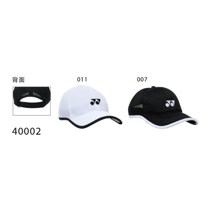 Yonex Tennis Cap 40002|White|Black