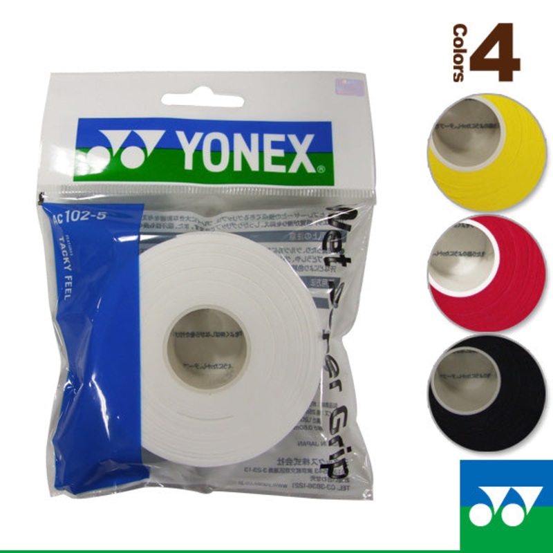 YONEX AC102-5 Super Grip|Yellow|Wine Red|White|Black