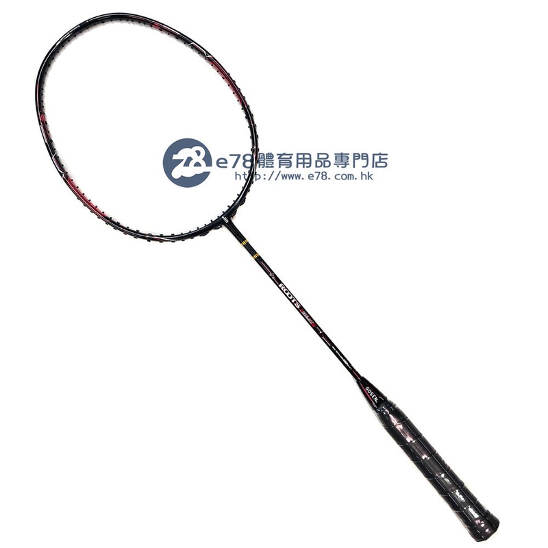 Roots Beat Red|4U(80-84g)|G5 (81mm)