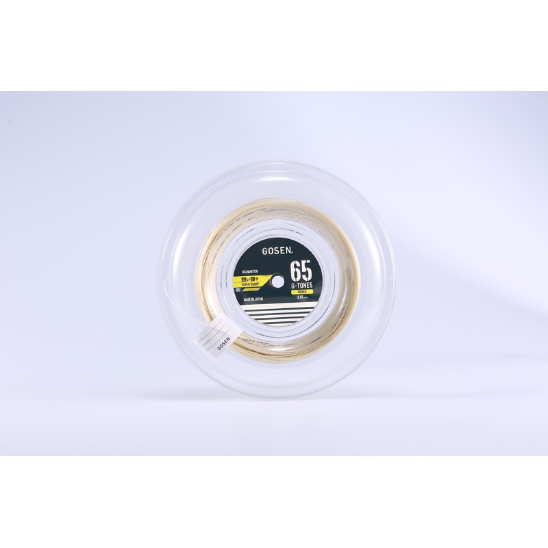 GOSEN G-Tone 5 Reel 220M|Lime Green|Light Blue|Orange|White|Yellow|Salmon red|Black
