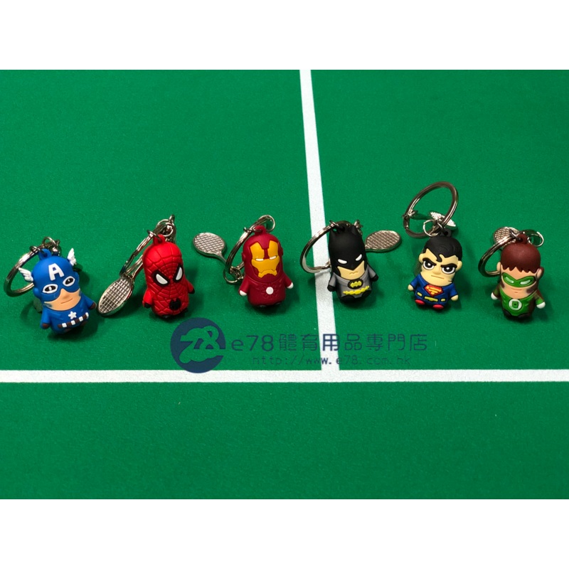 Superhero Keychain SPH01|Spiderman|Superman|Batman|Green Lantern|Captain America|Iron Man|Full Set