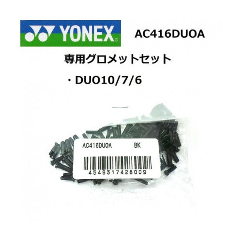 YONEX DUO10/7/6 Grommets Set AC416DUOA