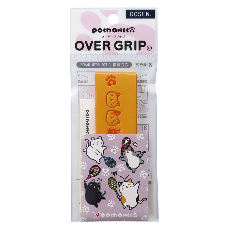 GOSEN Pochaneco Over Grip NGP01