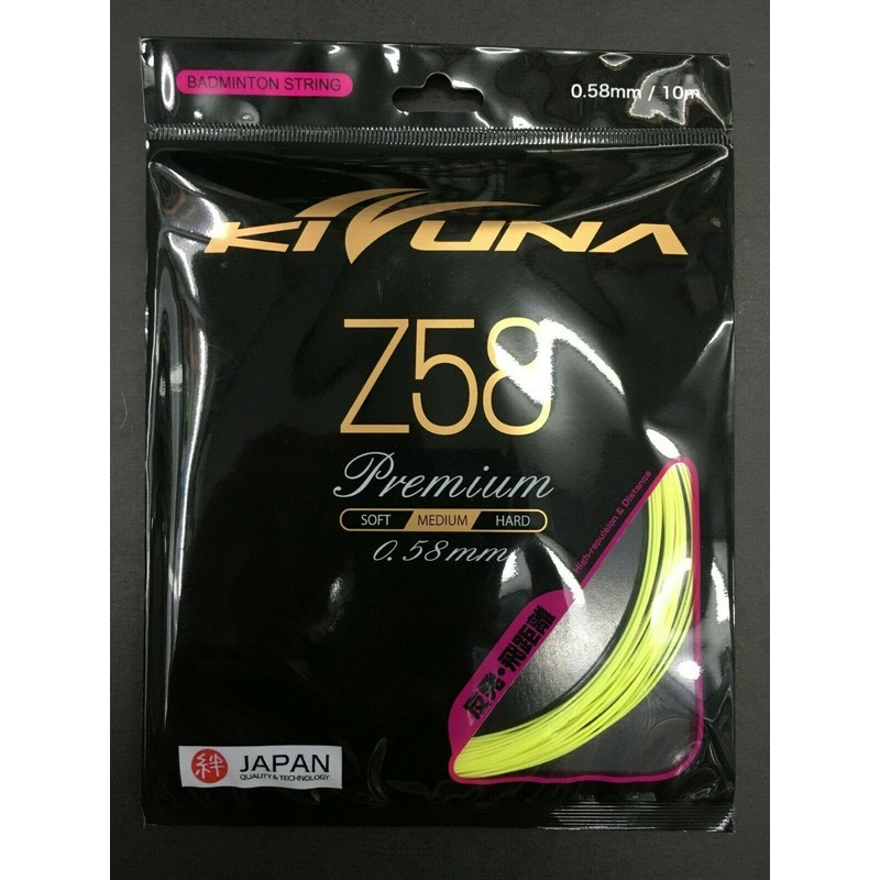 KIZUNA Z58 Premium String|White|Yellow|Pink|Orange|Purple|Red|Black