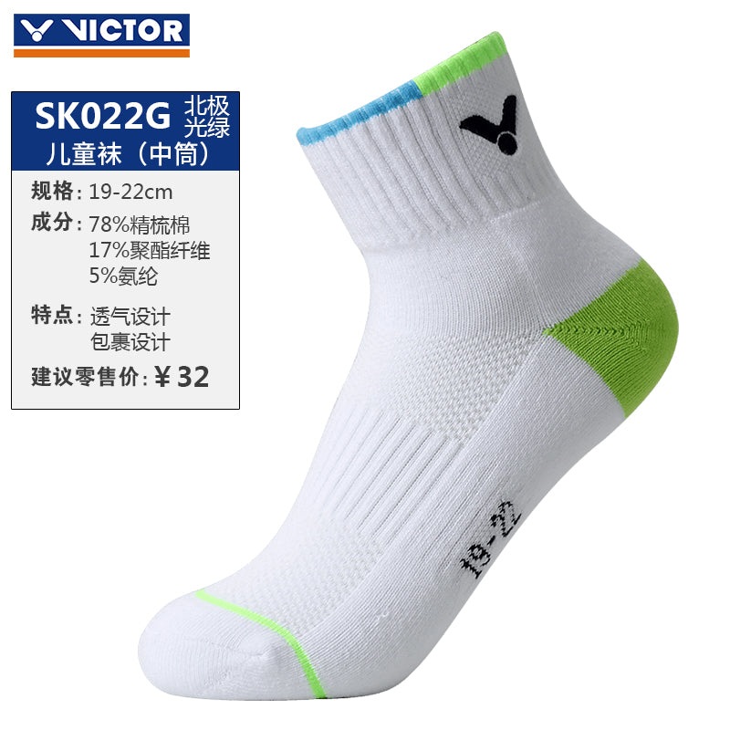Victor JUNIOR Sport Socks SK022