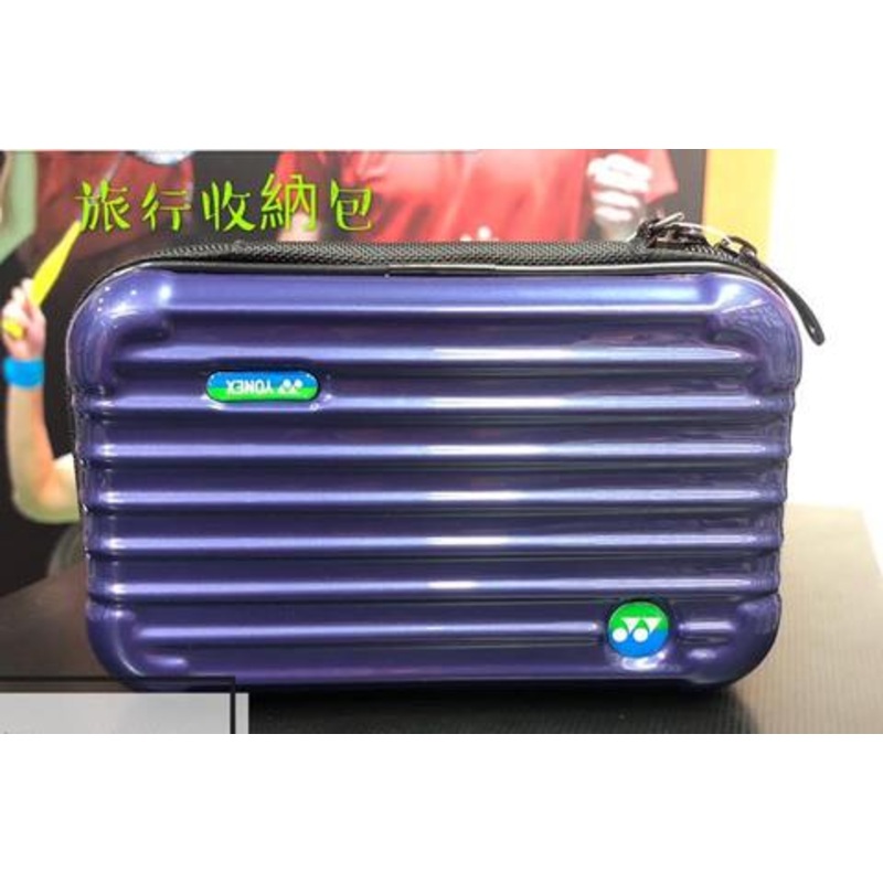 Yonex  Mini Suitcase YOBT9404TR