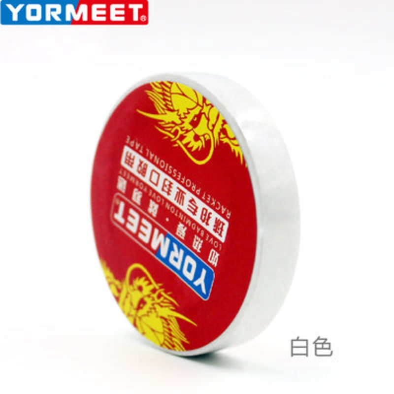 Grip Tape YM206|White|Black|Yellow|Red|Blue|Green