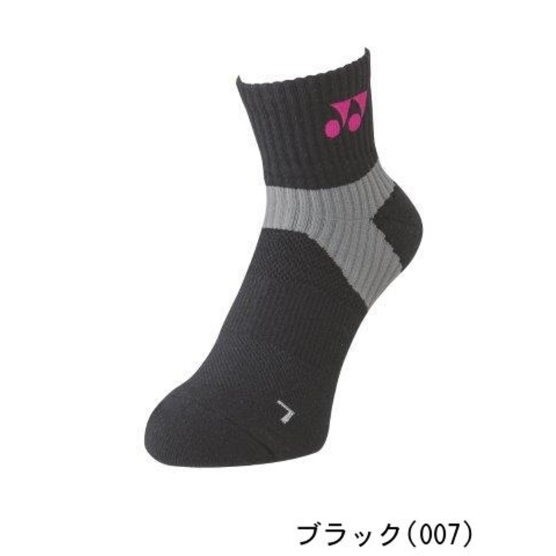 Yonex Sport Socks 19152|Gray(010)|Charcoal(075)|Deep red(404)|Black/Blue(188)