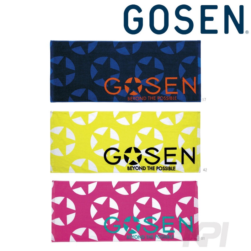 Gosen Neck towel K1602|Yellow|Ruby Red