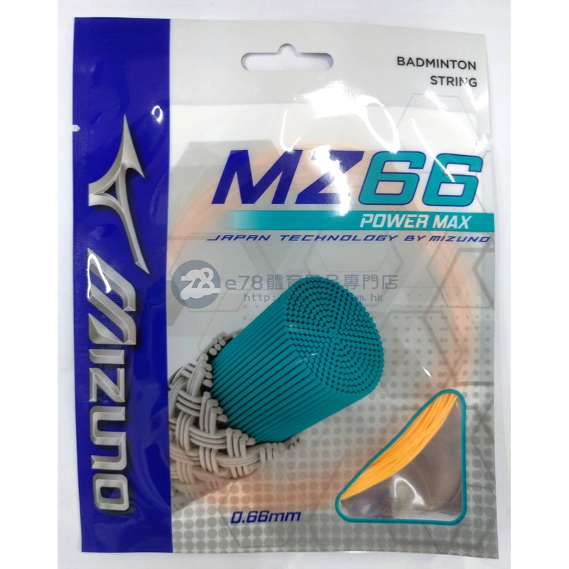 MIZUNO Badminton String 73MGA70004