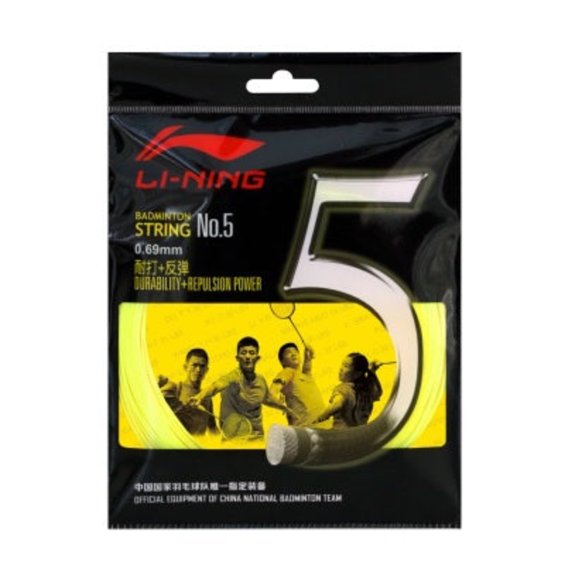 LI-NING NO.5 STRINGING SERVICE