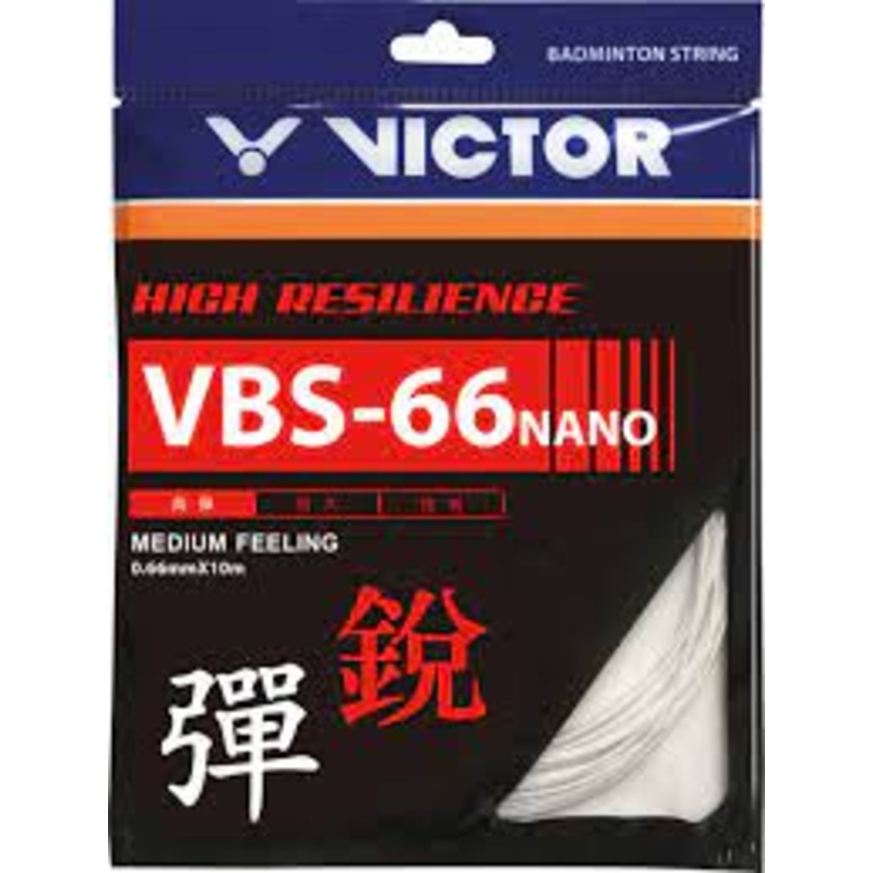 Victor VBS-66 NANO STRINGING SERVICE