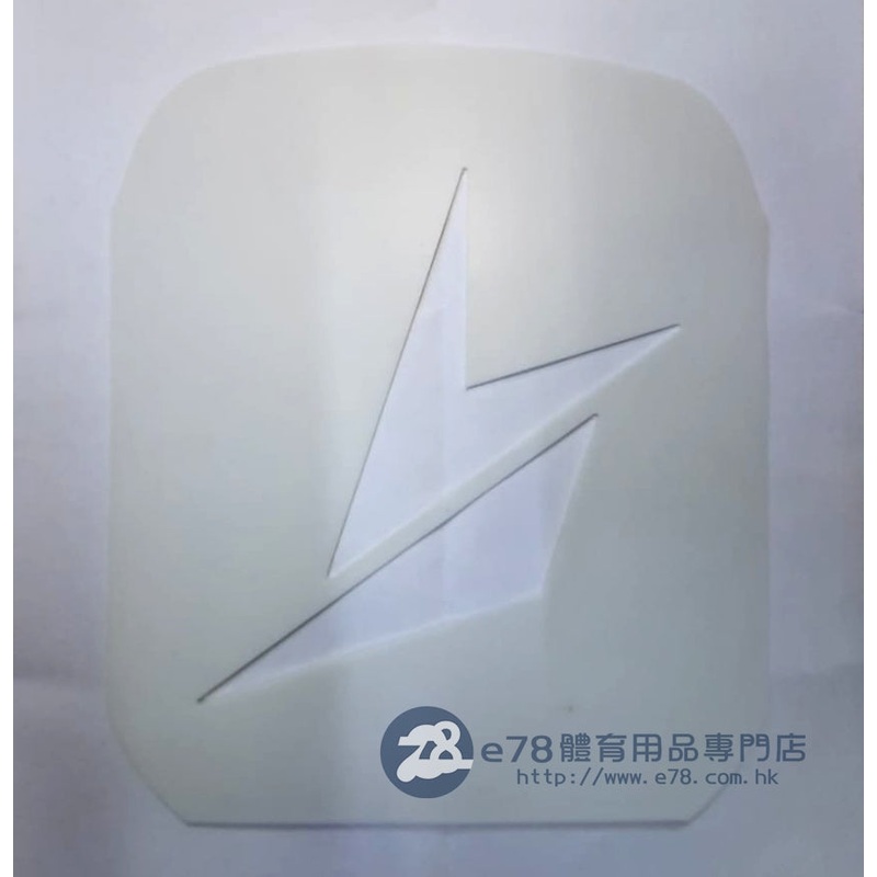 DIY Logo Template AC418LD (for badminton)