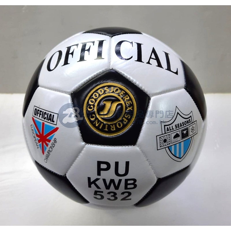 Joerex 4/5 Size PU Soccer PUKWB4/532