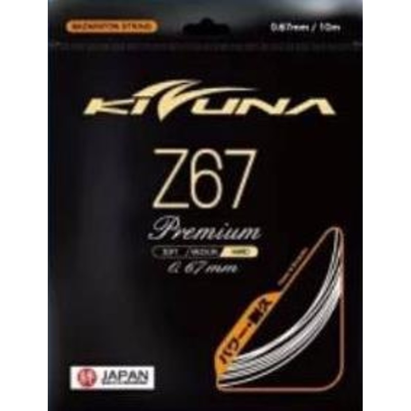 KIZUNA Z67|White|Yellow|Blue