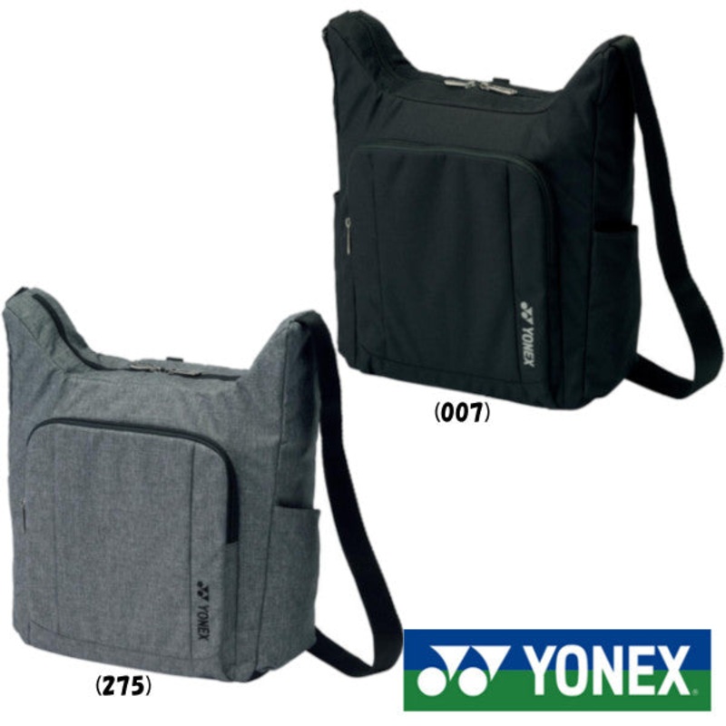 YONEX BAG2014|Black(007)|Gray(275)