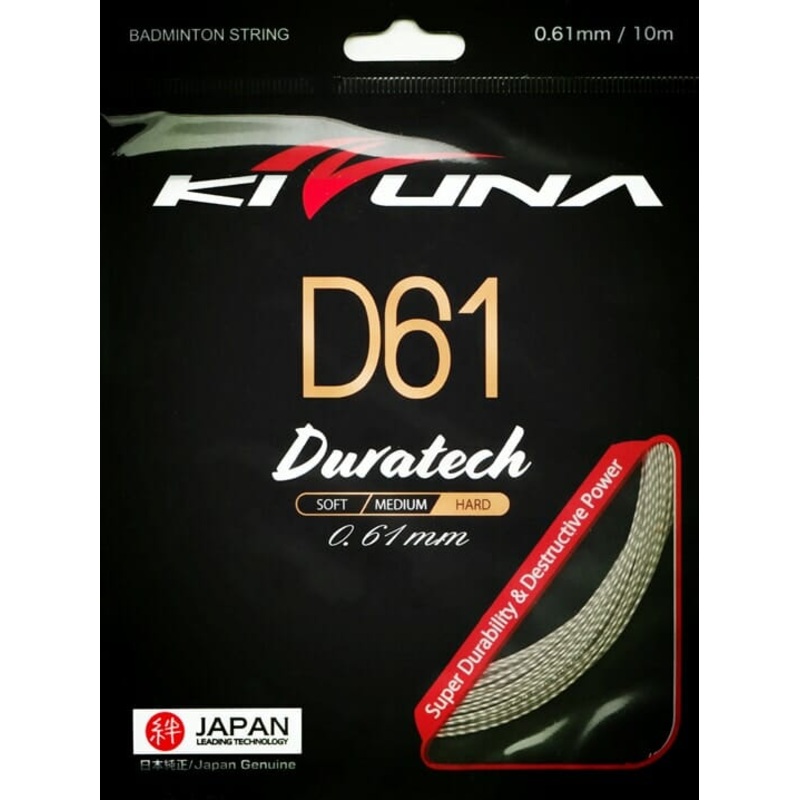 KIZUNA D61/Z61 Lpinval String|White(Z61)|Red(Z61)|Yellow(Z61)|Blue(Z61)|White(D61)|Green(D61)|Orang(D61)|Yellow(D61)