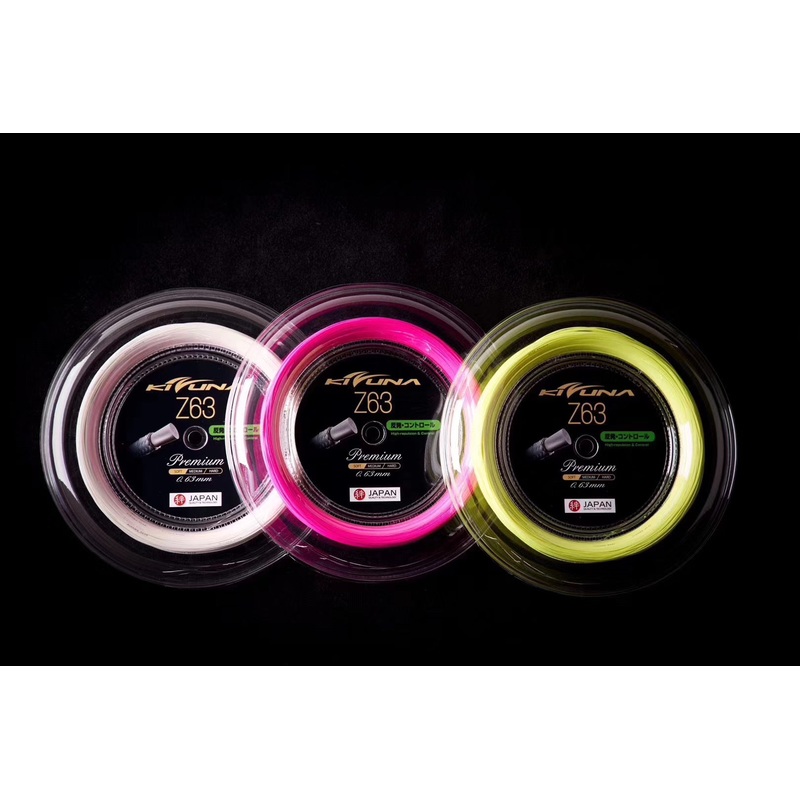KIZUNA Z63 Premium Reel|Pink|Yellow|Black|White|200M|100M