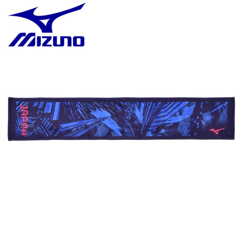 Mizuno Imabari Muffler Towel (boxed) 32JY0506