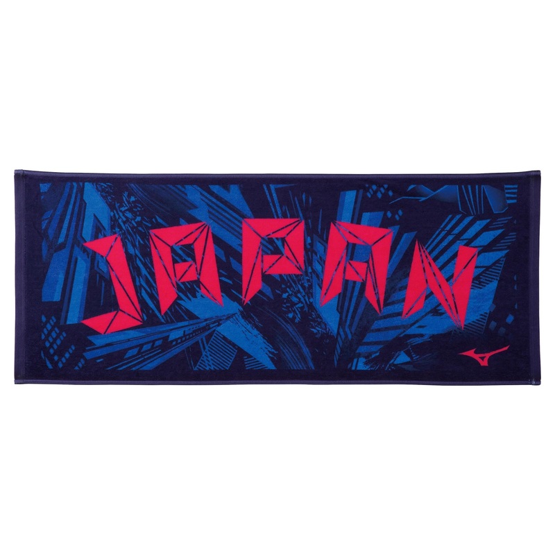 Mizuno Imabari towel / face towel boxed 32JY0505