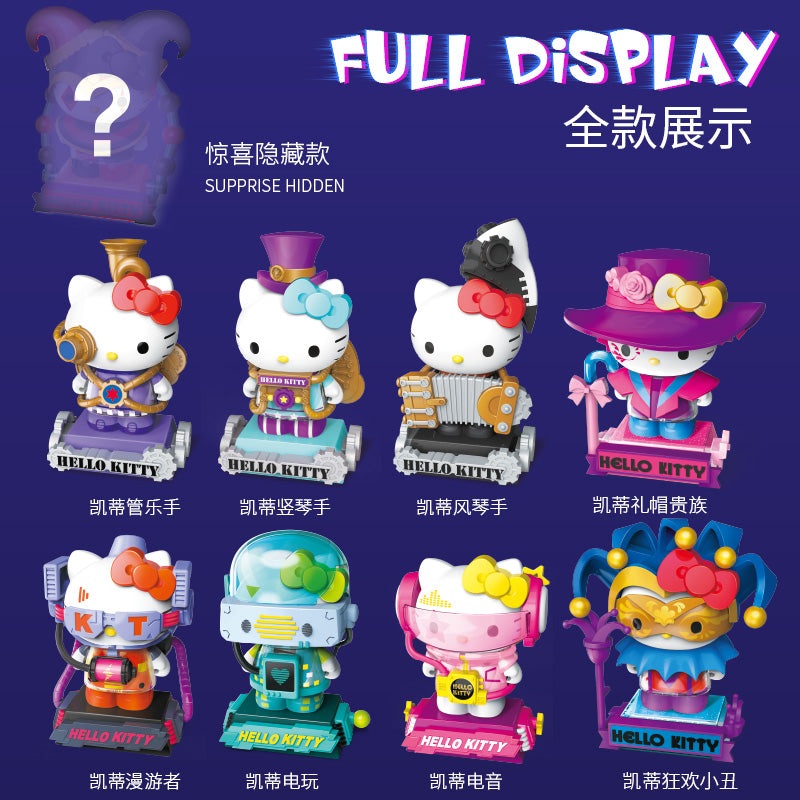 Trendy Sound x Hello Kitty Time and Space Journey Blind Box