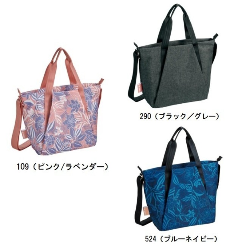YONEX BAG2064|lack / Gray (290)|Pink / Lavender (109)|Blue / Navy (524)