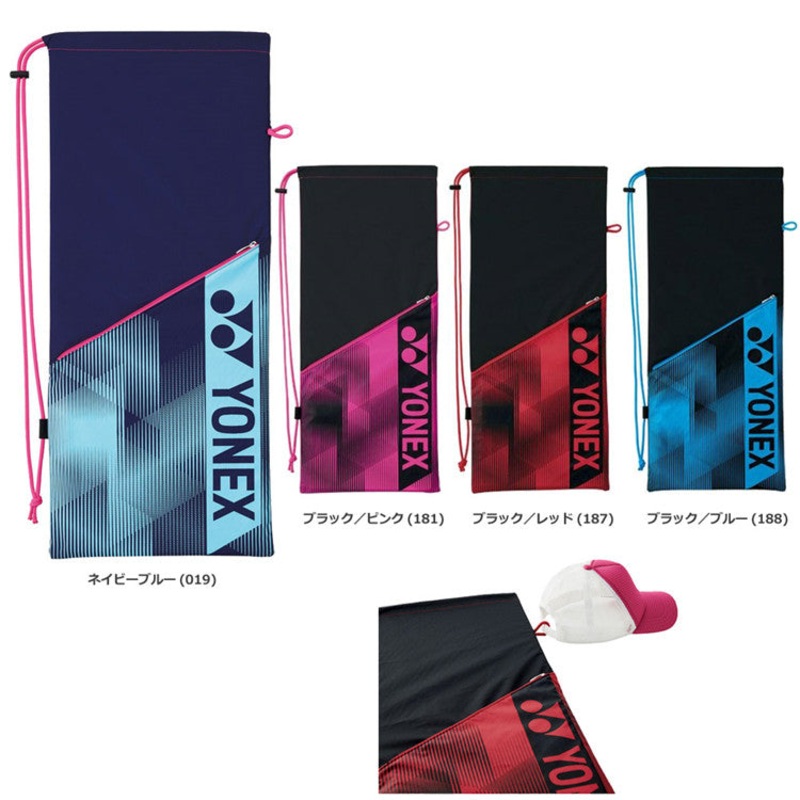 YONEX Tennis Bag BAG2091|Navy Blue (019)|Black / Pink (181)|Black / Red (187)