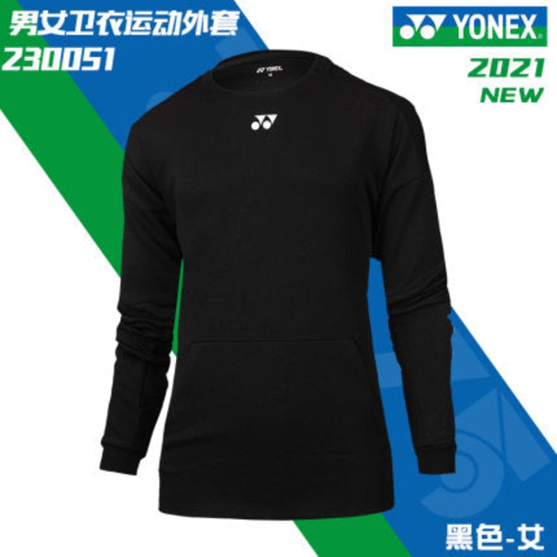 Yonex Women’s Long Sleeves 230051BCR
