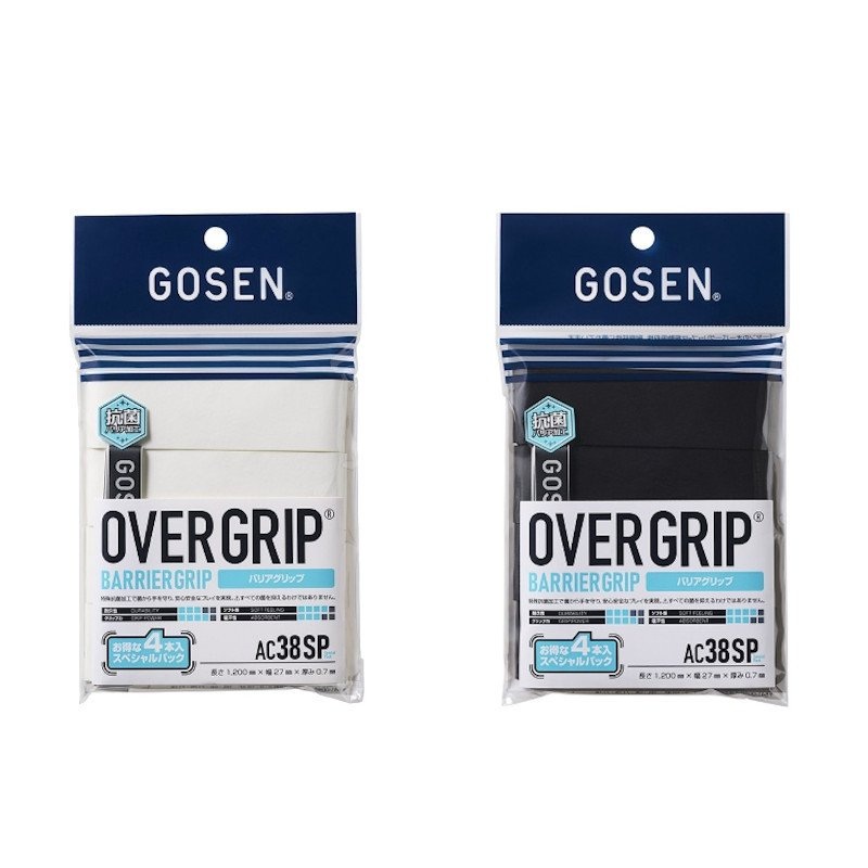 Gosen Over Grip AC38SP|White|Black
