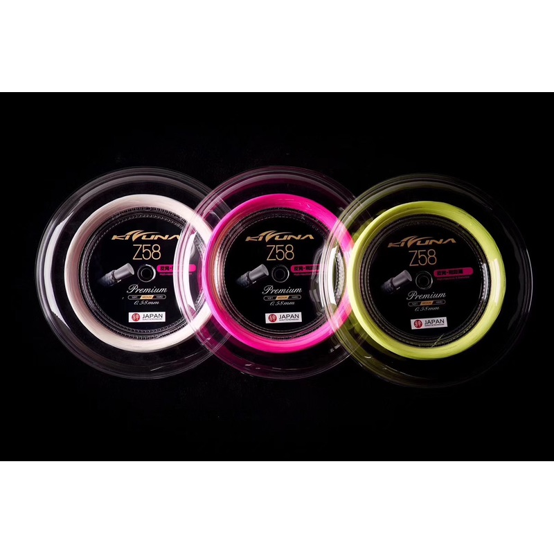 KIZUNA Z65 Reel|White|Blue|Yellow