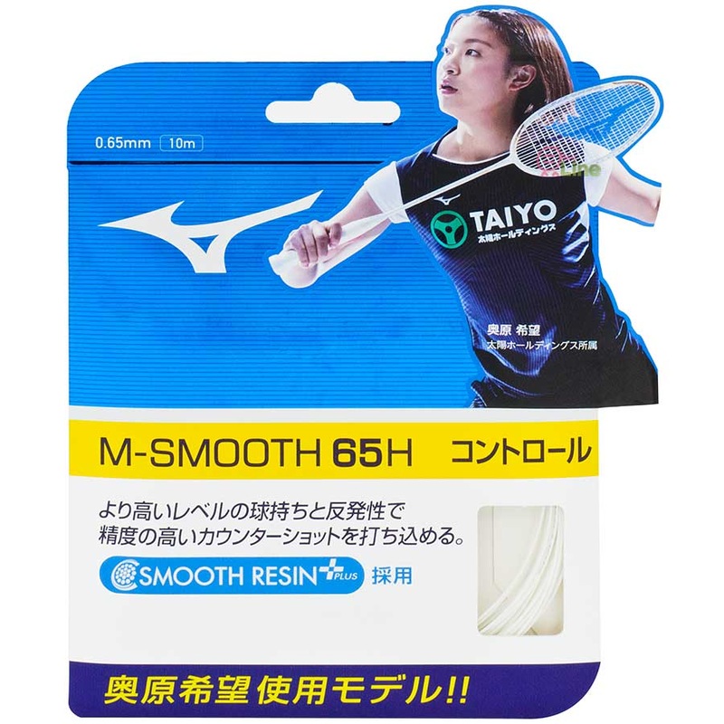 MIZUNO M-SMOOTH 65H 73JGA93001