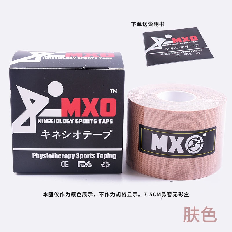 MXO Plus Kinesiology Tape|Green Camouflage|Blue Camouflage|Pink Camouflage|Black White Camouflage|Light Green Camouflage|Dead Leaf Camouflage|Beige|Blue|White|Purple|Red|Green|Black|Dark Blue|Pink|Orange|Yellow|Dark Green
