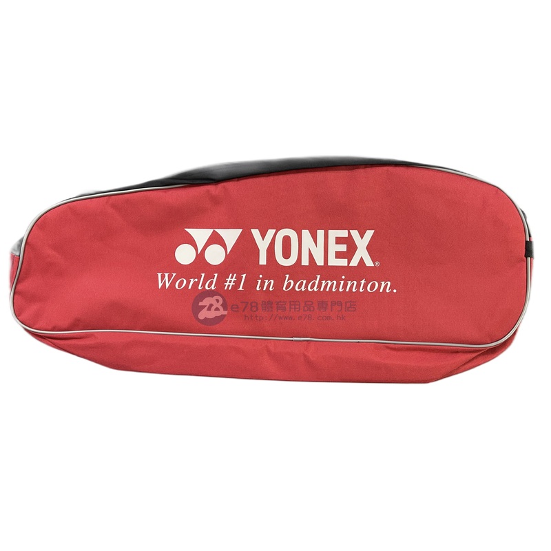 Yonex Racket case Stretch cover P160