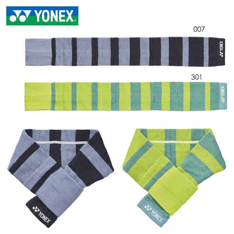 Yonex Sports Towel AC1066|Black (007)|Aqua (301)