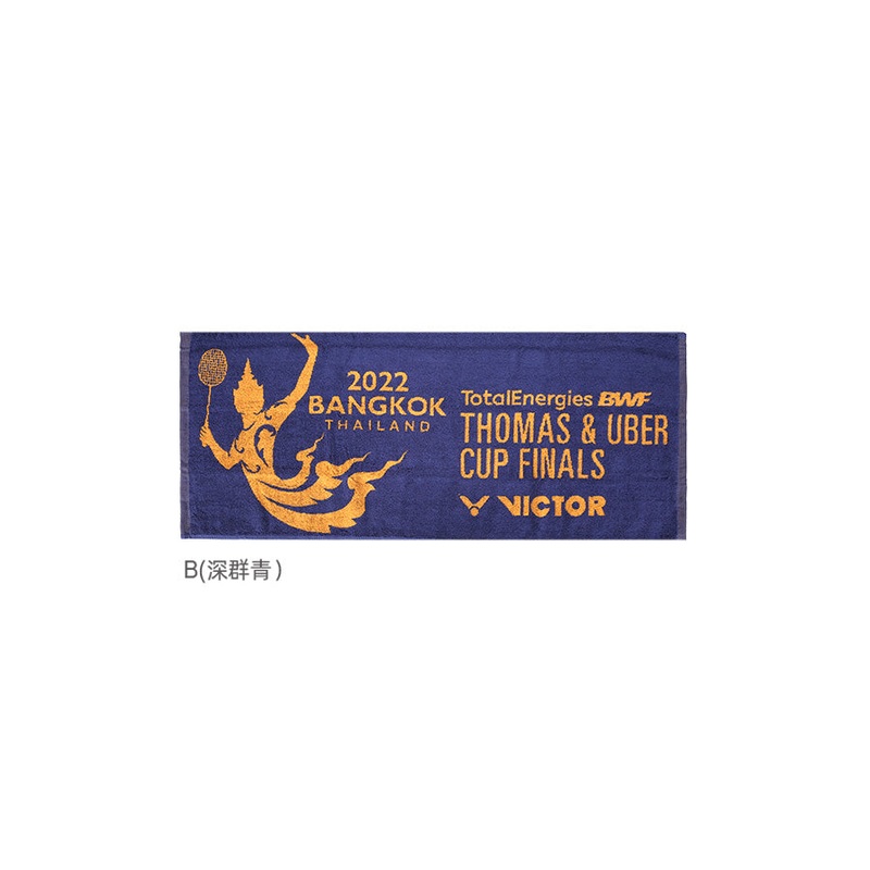 Victor Sports Towel TWTUC22|Red(D)|Navy(B)|Yellow(E)