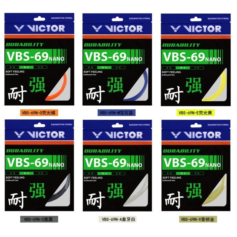 Victor VBS-69N|White|Gold|Yellow|Blue|Orange|Black