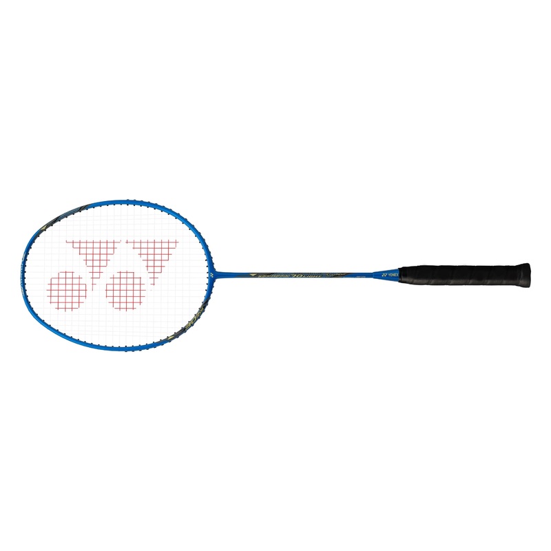 Nanoray 70 Light|Blue|Green|Purple|5U(75-79g)|G5 (81mm)