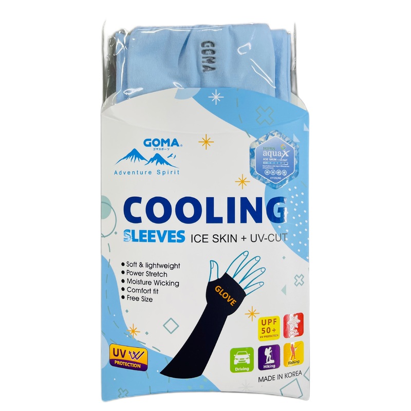 GOMA COOLING SLEEVES|Black|White|Light Blue|Light Gray|Light Purple