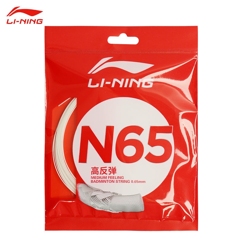 LI-NING N65 STRINGING SERVICE|20LBS|21LBS|22LBS|23LBS|24LBS|25LBS|26LBS|27LBS