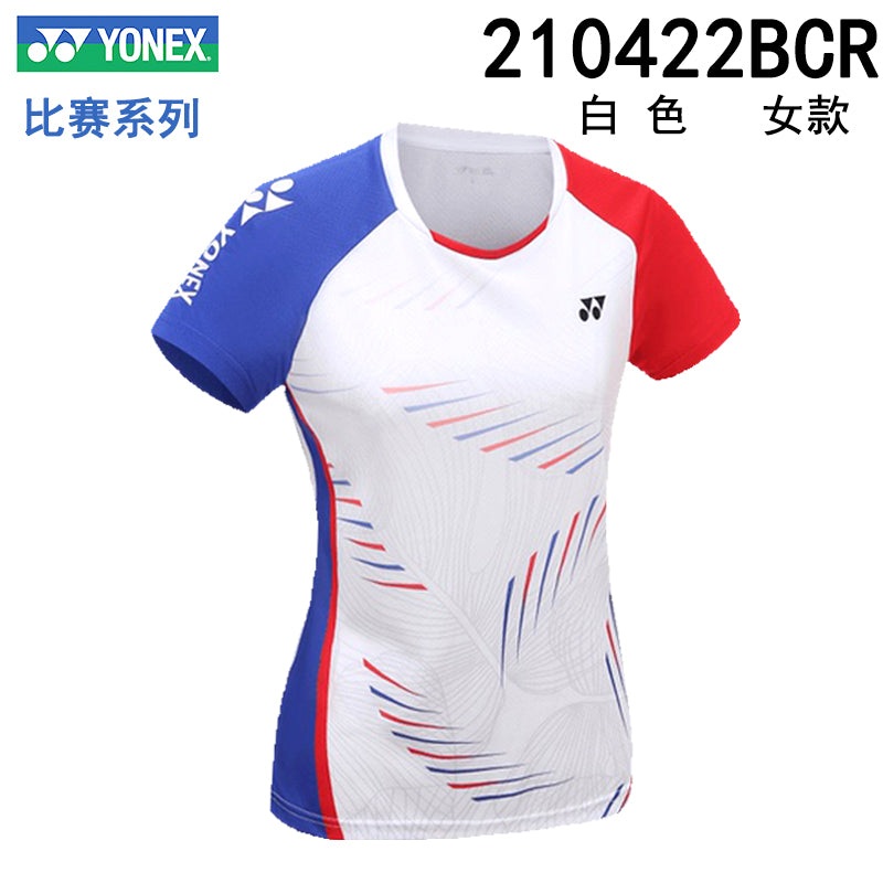 YONEX Women’s T-shirt 210422BCR