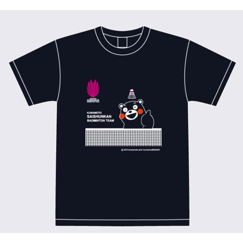 Kumamon Suddenly nice! T-shirt (Navy)