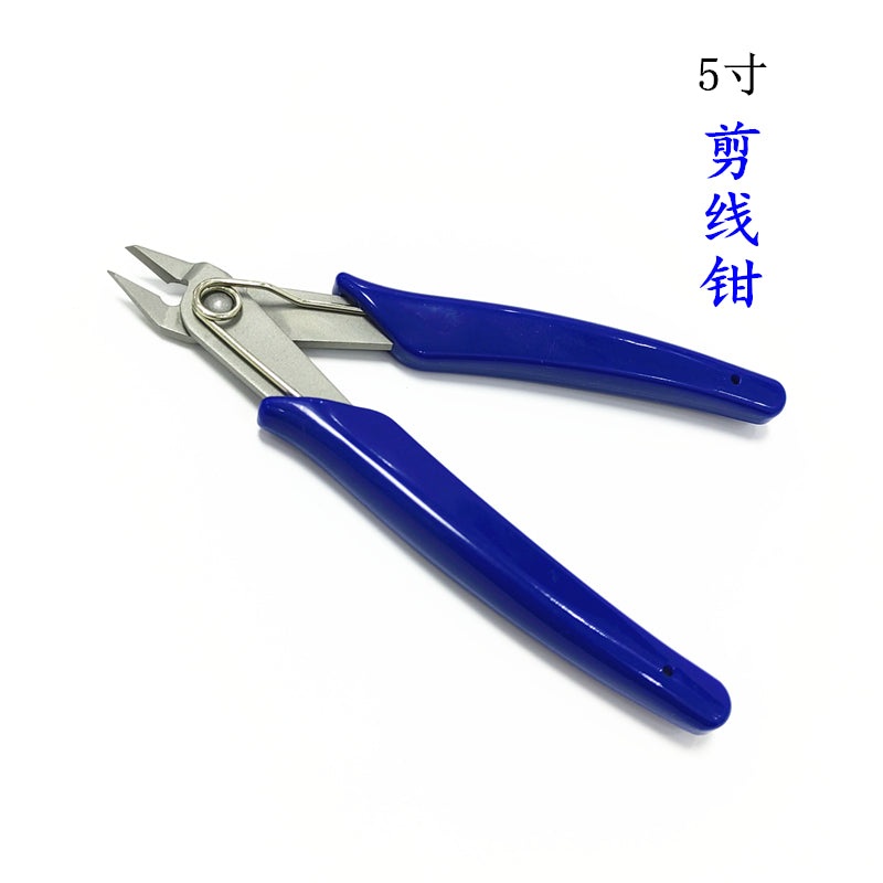 Wire Cutting Nippers AC007-A