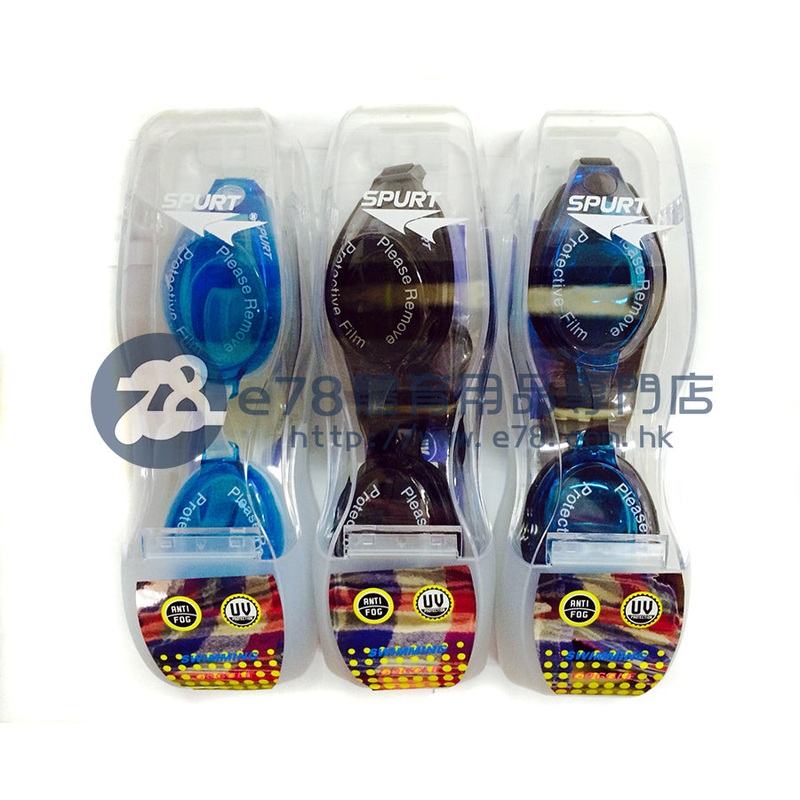 Spurt Anti-UV Anti-fog Goggles KOR-10AF