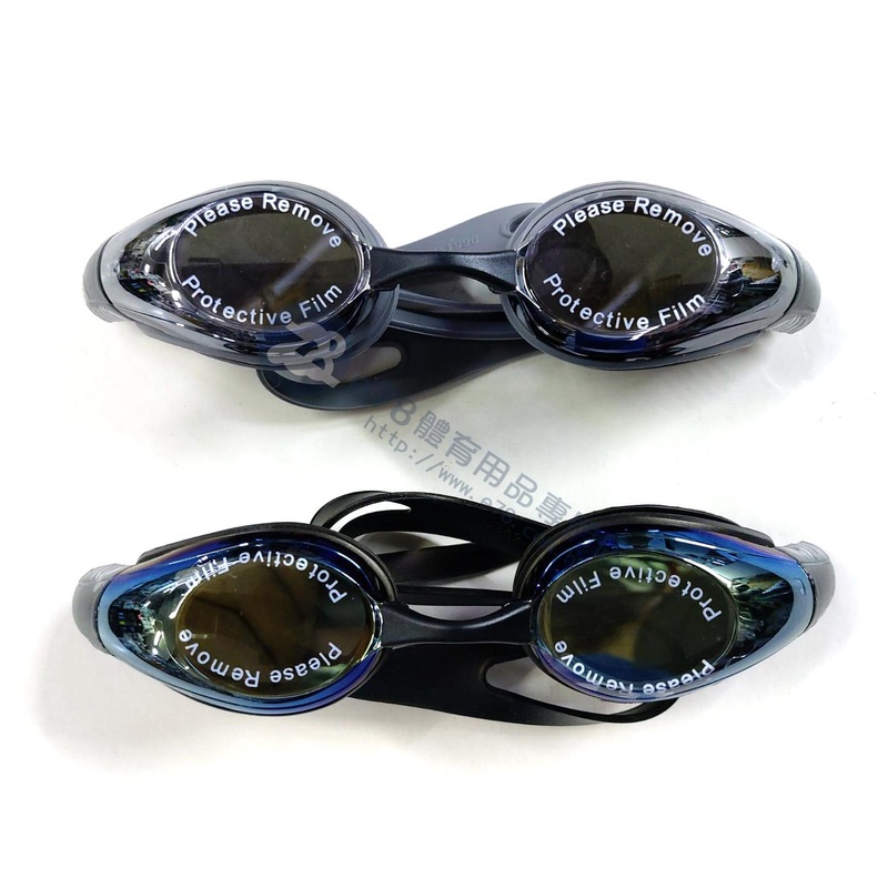 Spurt Anti-UV Anti-Fog Reflective Goggles 777AF