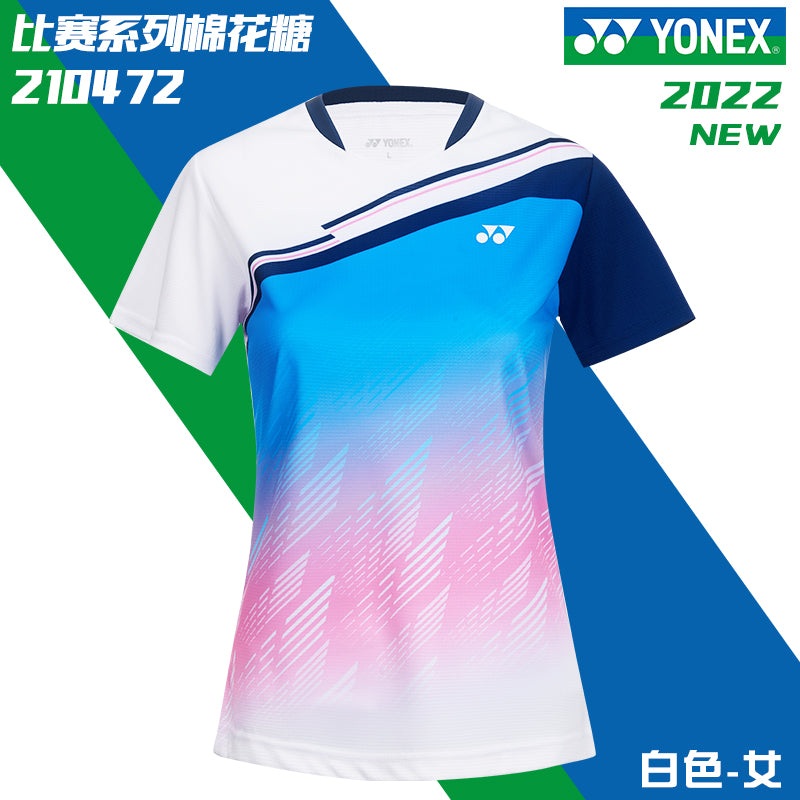 Yonex Women’s T-Shirt 210472BCR
