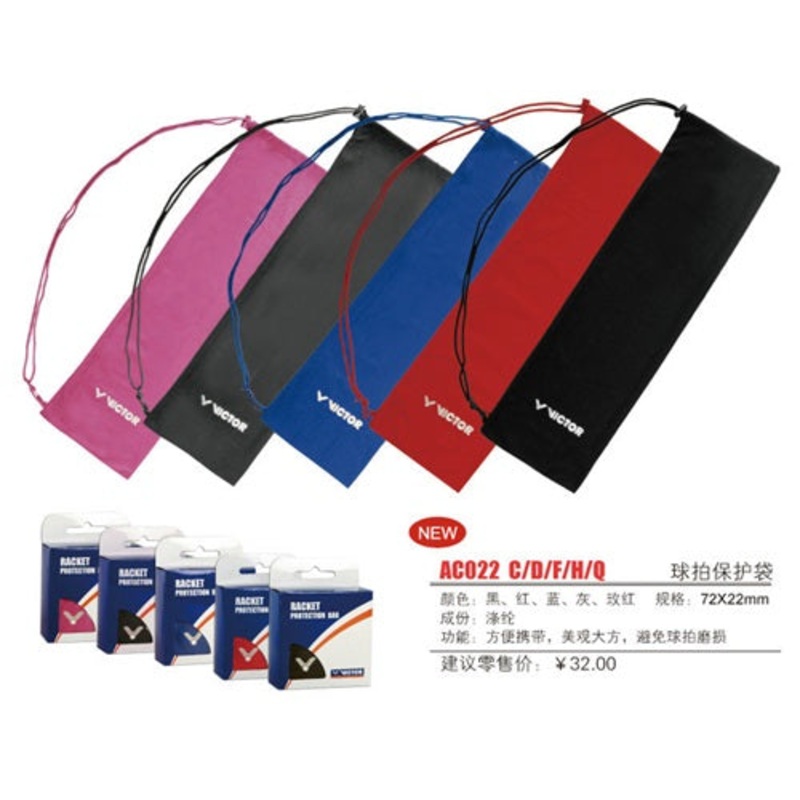 Victor Protection Bag AC022|Black