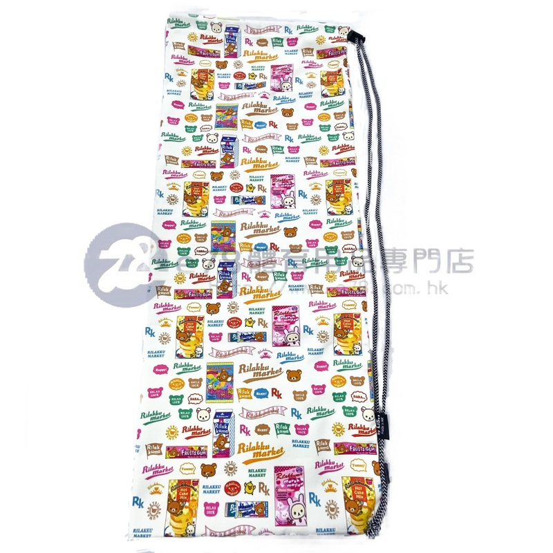Handmade Water Resistant tennis Case (Rilakkuma 146