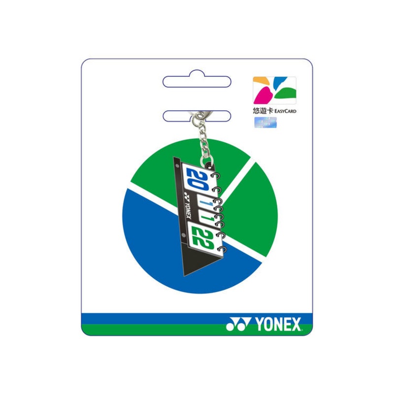 Yonex Scoreboard modelling EasyCard YOBT2905TR