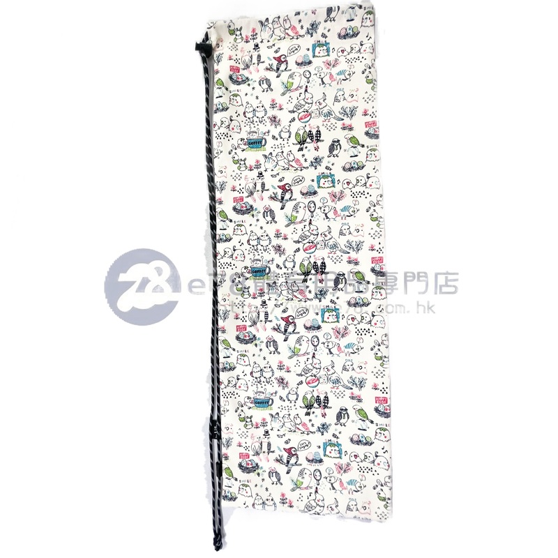 Handmade Water Resistant Racket Case ( Parrot 222