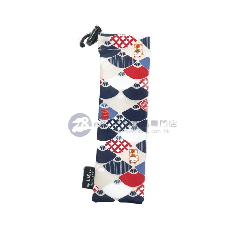 Handmade Water Resistant handle Case ( Japanese folding fan143